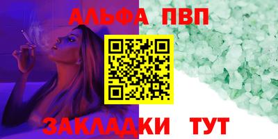 мяу мяу мука Кунгур