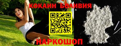 марки nbome Кулебаки