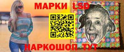 мефедрон мука Кумертау