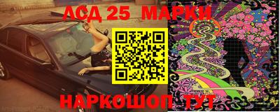 мефедрон мука Кумертау