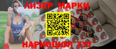мяу мяу мука Кунгур