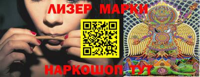 мяу мяу мука Кунгур
