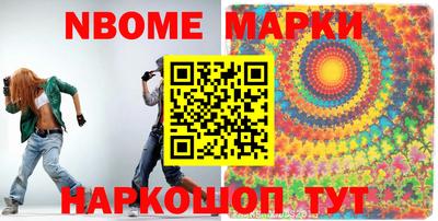 мефедрон мука Кумертау