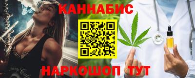 мяу мяу мука Кунгур