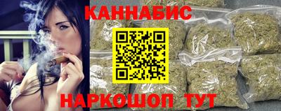 мефедрон мука Кумертау