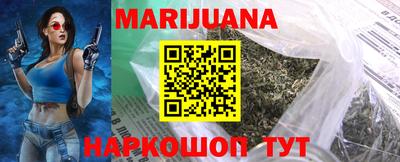 мефедрон мука Кумертау