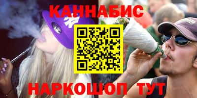 мяу мяу мука Кунгур