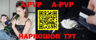 мяу мяу мука Кунгур