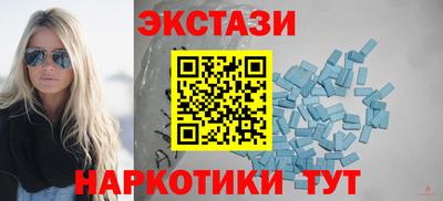 мефедрон мука Кумертау