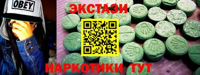 мефедрон мука Кумертау