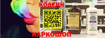 мяу мяу мука Кунгур