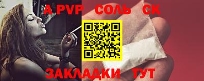 мяу мяу мука Кунгур