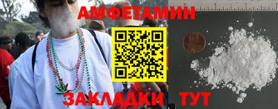 мефедрон мука Кумертау