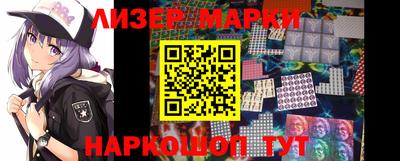 мефедрон мука Кумертау