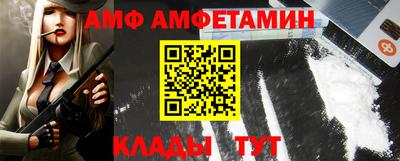 мефедрон мука Кумертау