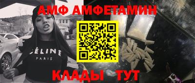 марки nbome Кулебаки