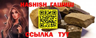 марки nbome Кулебаки