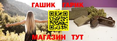 марки nbome Кулебаки