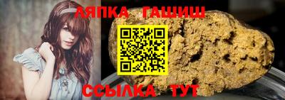 марки nbome Кулебаки