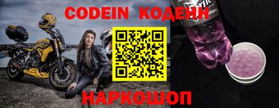 мефедрон мука Кумертау